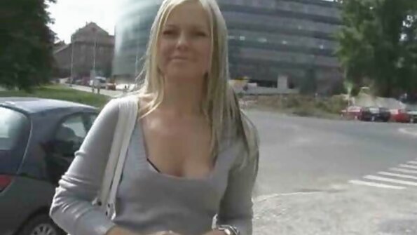 I Want Katie - Private Dance